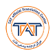 دارالترجمه تات