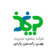 شرکت مشاوره مدیریت بهین راستین پارس