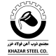 مجتمع ذوب آهن فولاد خزر