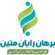 شرکت برهان رایان متین