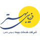 بیمه دنیای بهتر