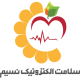 سلامت الکترونیک نسیم