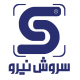 سروش نیرو