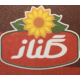 روغن نباتی گلناز (دفتر مرکزی)