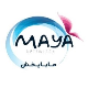 مایا پدیده کویر