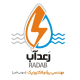 شرکت رعدآب