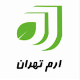 شرکت ارم تهران