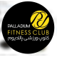 باشگاه ورزشی پالادیوم