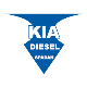 شرکت کیا دیزل اسپادان