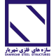سازه های فلزی شهریار