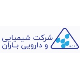 شرکت شیمیایی و دارویی باران