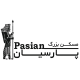 املاک بزرگ پارسیان