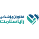 شرکت رایا سلامت پارسیان