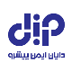 دایان ایمن پیشرو