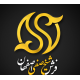 فرش شیخ صفی اصفهان