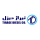 تیراژدیزل