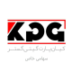 شرکت کیان پارت گیتی گستر