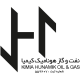 شرکت نفت و گاز هونامیک کیمیا