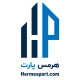 هرمس پارت