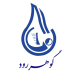 شرکت پیمانکاری گوهررود گیلان