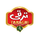 گلفام ارومیه