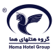 گروه هتل های هما(اداره مرکزی)