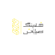 گالری ضیابخش