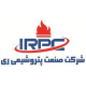 شرکت صنعت پتروشیمی ری
