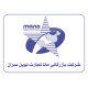 مانا تجارت نوین سران
