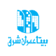 بیتا عمران شرق
